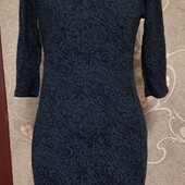 Розпродаж! Фактурна сукня