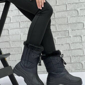 Жіночі дутики зимові