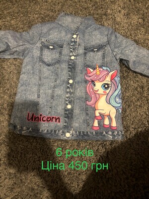 Фото №1 class=