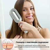 Гребінець для волосся.колір випадковий