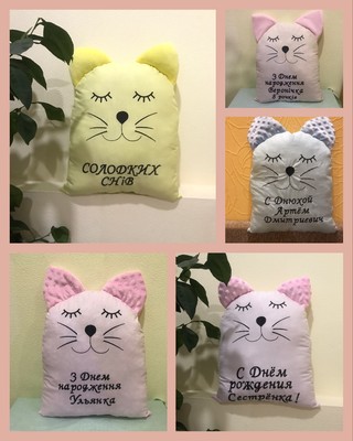 Фото №1 class=