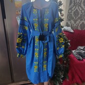 Сукня вишита