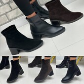 36-41 рр ботильйони натуральна замша/шкіра чорний, шоколад.