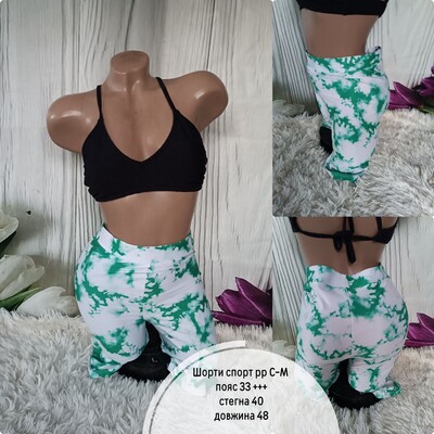 Фото №1 class=