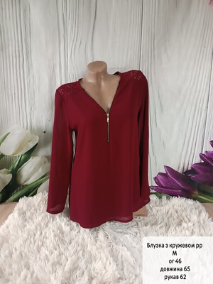 Фото №1 class=