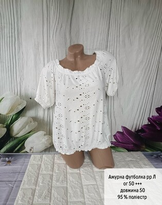 Фото №1 class=