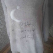 тунічка меховушка