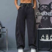 тринитка на хутрі