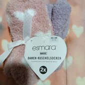 Шкарпетки есмара 35-38
