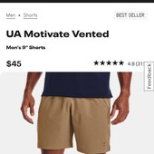 Шорты оригинал Under armour