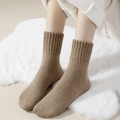 Лот-3пари! Набір комфортних теплих шкарпеток 37-40р