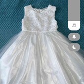 Белоснежное платье, 1-2 класс