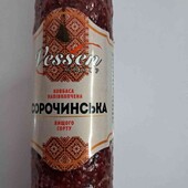 колбаса "Сорочинська"