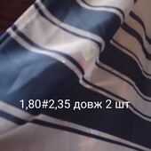 Тюль для вітальні