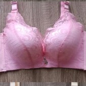 Бюстгальтер чашка В