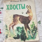 книги різні, в лоті всі