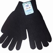 Тёплые вязаные мужские перчатки с начёсом