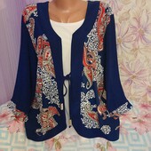 Реглан жіночий новий.масло.ог122.укрп 50%