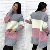 Женский вязаный кардиган оверсайз