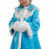 костюм Снегурочки 2-3-4 года