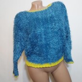 Кофтинка травка