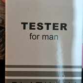 Мужская Парфумована вода 60мл Шанель Платинум Эгоист
