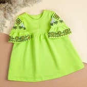 Сукня дитяча з вишивкою двонитка 116-122