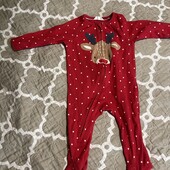 Чоловічок новорічний