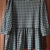 Класний топ р16