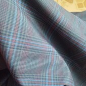 Відріз костюмки