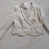 Чудовий батальний костюм