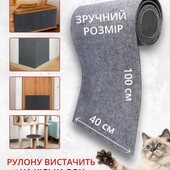 Защитный коврик для мебели