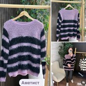 Распродажа остатков!! Свитер. Остался последний размер!