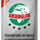 сухий пігмент-5 штук в лоті