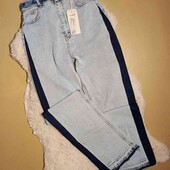 джинси прямі від верху