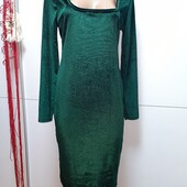 Зелена велюрова сукня