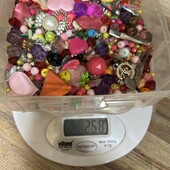 Наместини 250 грам Все що на фото