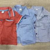 Мальчику 80-86 см