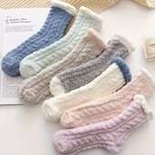 2 пари одним лотом, шкарпетки жіночі махрові