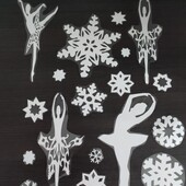 Заламіновані витинанки для вікон.Створіть святковий затишок у вашій оселі