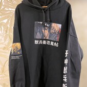 Худи оверсайз мужской