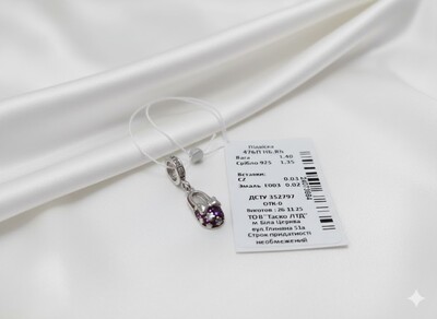 Фото №1 class=