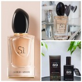 65мл(Швейцарія)! Аромат для красивих леді з ідеальним смаком. Скажи йому "Так!"