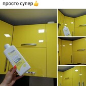 Засіб для поверхні 1л.