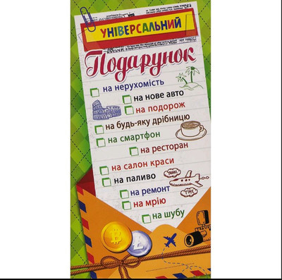 Фото №1 class=