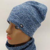 Зимний набор шапка и хомут