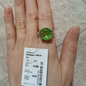 Шикарна срібна каблучка