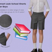 Школьные шорты ткань с покрытием Teflon