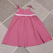 Сарафан на літо 100% бавовна (8-9 років)