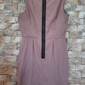 Шифон TopShop в отличном состоянии